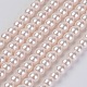 Eco-Friendly Dyed Glass Pearl Bead Strands X-HY-A008-6mm-RB091