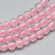 Natürlichen Rosenquarz Perlen Stränge G-S266-2mm-16-1