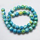 Synthetic Ocean White Jade Beads Strands G-L019-6mm-06-3