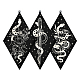 カスタム合板振り子ボード  壁掛け飾り  魔術ウィッカ祭壇用品用  タロットのテーマ 模様を持つ菱形  ブラック  300x170x6mm  3スタイル  1個/スタイル  3個/セット AJEW-WH0249-013-1