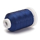 ナイロン糸  縫糸  3プライ  マリンブルー  0.3ミリメートル、約500 M /ロール NWIR-E034-A-24-2