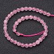 Natural Rose Quartz Beads Strands G-G099-F4mm-15-4