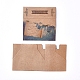 Boîte de tiroir en papier pliable portable créative CON-D0001-06A-4
