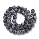 Perles d'obsidienne synthétique en flocon de neige G-R342-4mm-21-2