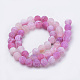 Natural Weathered Agate Beads Strands G-S259-05I-8mm-2