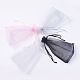 4色オーガンジーバッグ巾着袋  リボン付き  長方形  ピンク/ラベンダー/ライトグレー/ブラック  ミックスカラー  15~15.5x9.5~10cm  25個/カラー  100個/セット OP-MSMC003-06A-10x15cm-1