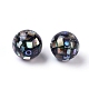 Natural Abalone Shell Mop Ball Beads X-SSHEL-E437-1-2