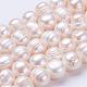 Natural Cultured Freshwater Pearl Beads Strands PEAR-P002-07-1