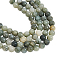 Nbeads 2 brins de perles de quartz rutile vert naturel brins G-NB0004-84-6