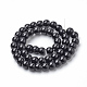 Natürlichen Obsidian Perlen Stränge G-Q974-03-2