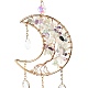 Natural Fluorite Chips Beaded Moon with Tree of Life Hanging Sun Catchers HJEW-M004-12-3