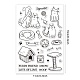 塩ビプラスチックスタンプ  DIYスクラップブッキング用  装飾的なフォトアルバム  カード作り  スタンプシート  犬の模様  16x11x0.3cm DIY-WH0167-56-518-2