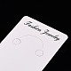 紙キーホルダーディスプレイカード  ワードファッションジュエリーと長方形  ホワイト  12.8x4.8x0.03cm  穴：7mm CDIS-G004-01-5