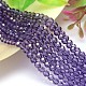 Faceted Round Imitation Austrian Crystal Glass Bead Strands G-PH0008-26-8mm-1