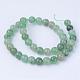 Natural Green Aventurine Beads Strands G-Q462-10mm-20-2