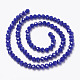 Chapelets de perles en verre opaque de couleur unie EGLA-A034-P1mm-D07-2