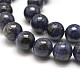 Round Natural Pyrite Beads Strands G-I127-8mm-02-3
