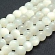 Chapelets de perles en pierre de lune naturelle G-P342-02A-14mm-A-1