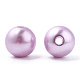 Spray Painted ABS Plastic Imitation Pearl Beads OACR-T015-05B-12-1