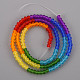 7 Farben regenbogenfarbene Milchglasperlenstränge FGLA-T002-02B-1
