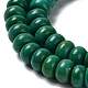 Natural Howlite Beads Strands G-E604-H01-B-4