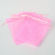 Organza Gift Bags with Drawstring OP-R016-13x18cm-02-2