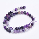 Natural Striped Agate/Banded Agate Beads Strands G-P364-02-8mm-2
