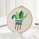 Banana Leaf Pattern DIY Embroidery Beginner Kit DIY-P077-021-1