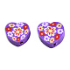 手作り樹脂粘土ビーズ  花とハート  暗紫色  9x10x4.5mm  穴：1.2mm CLAY-T019-13F-2