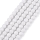 Synthétiques agate perles blanches de brins G-D419-4mm-01-7