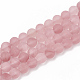 Chapelets de perles en verre de quartz de cerise G-T106-273-1