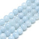 Natural Aquamarine Beads Strands X-G-S150-08-6mm