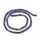 Natural Amethyst Beads Strands G-F596-13-2mm-2