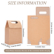 Kraft Paper Bags CARB-WH0011-05B-2