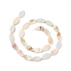 Eau douce naturelle de coquillage perles brins SHEL-T009-22-3