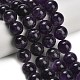 Natürliche Chevron-Amethyst-Perlenstränge&nbsp;G-I222-16mm-01-1