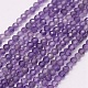 Natürlichen Amethyst Perlen Stränge&nbsp;G-G663-17-4mm-01-1