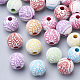 Perles en acrylique de style artisanal MACR-Q226-05A-8mm-1