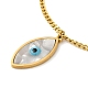 Ожерелья с подвеской в виде конского глаза из натуральной ракушки с эмалью NJEW-E104-01G-1