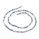 Brins de perles oeil de faucon naturel G-I279-E14-01-2