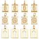 Benecreat 12pcs3スタイル真鍮チャーム  丸カン付き  ニッケルフリー  十字架と聖母マリアと十字架と聖ベネディクトの長方形  18KGP本金メッキ  15.5x10.5x2mm  穴：3mm KK-BC0001-90G-1