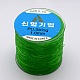 Korean Elastic Crystal Thread EW-F003-0.5mm-04-1