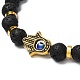 Bracelet extensible avec perles de pierre de lave naturelle BJEW-JB06885-4