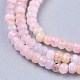 Chapelets de perles en morganite naturelle G-R475-009-3
