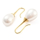 Boucles d'oreilles pendantes en forme de larme avec perles en plastique EJEW-C067-23C-G-2