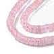 Natural Rose Quartz Beads Strands G-N326-148A-3