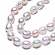 Fili di perle di perle d'acqua dolce coltivate naturali PEAR-N014-07F-3