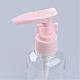 Bouteille de cosmétiques pour pompe à lotion plastique MRMJ-R044-24-3