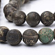 Chapelets de perle en agate naturelle teinte&nbsp;G-Q462-130C-8mm-3