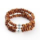Ensembles de bracelets extensibles en perles de bois naturel BJEW-JB05848-1